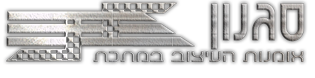 מסגריית סגנון